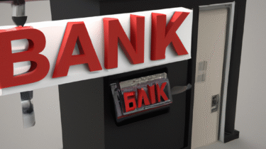 Are Banks Open To Day